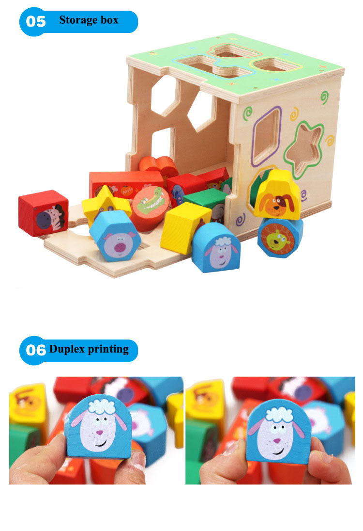 ของเล่นเสริมพัฒนาการ- บล็อคหยอดไม้ลายสัตว์ สอนรูปทรงเลขาคณิต ฝึกทักษะมือและสมอง