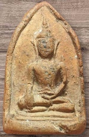 ขุนแผนหน้าอิฐ กรุวัดใหญ่ชัยมงคล อยุธยา เนื้อดิน