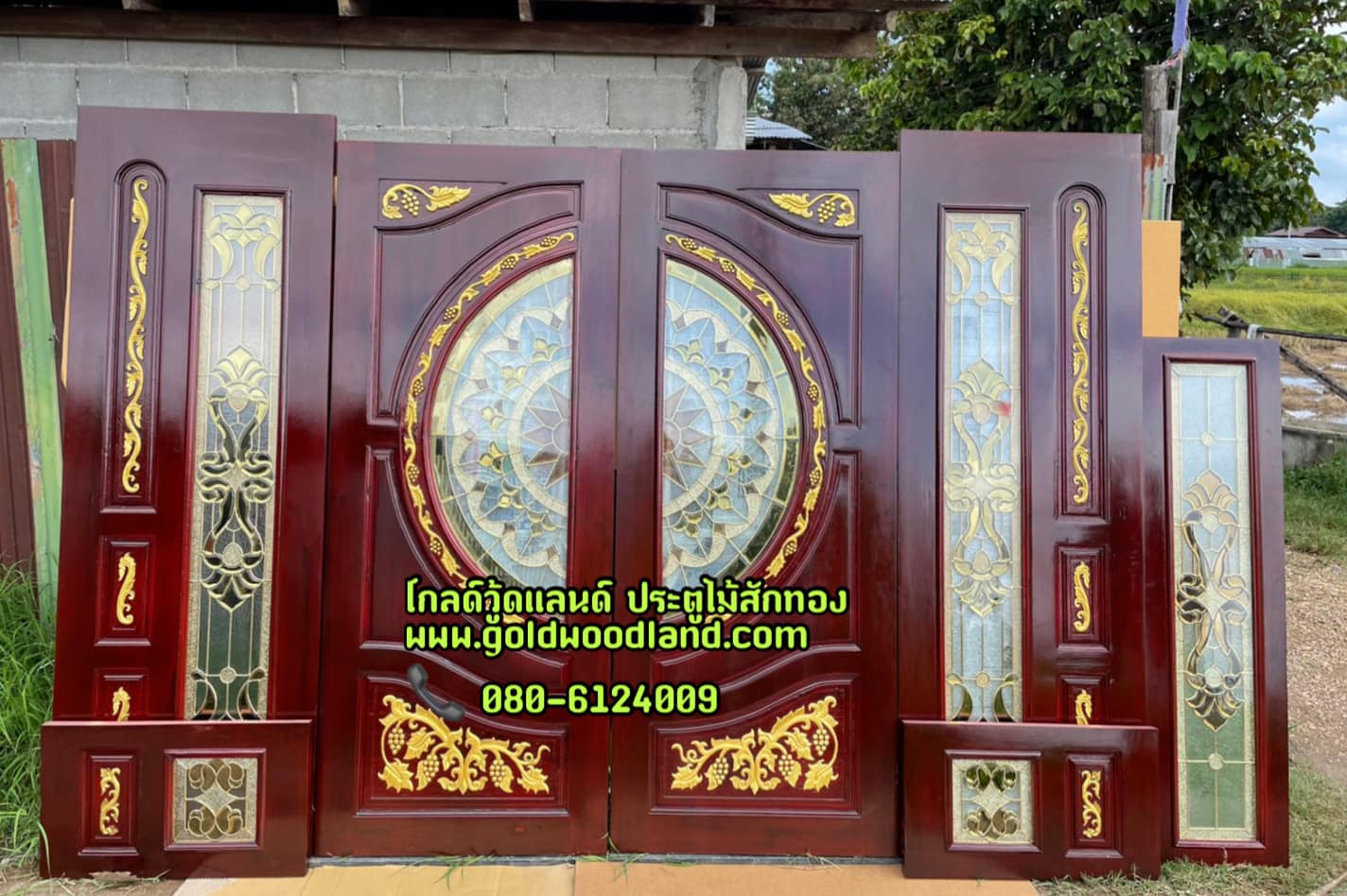 ประตูบานเลื่อนไม้สักกระจกนิรภัย GBBB - 310
