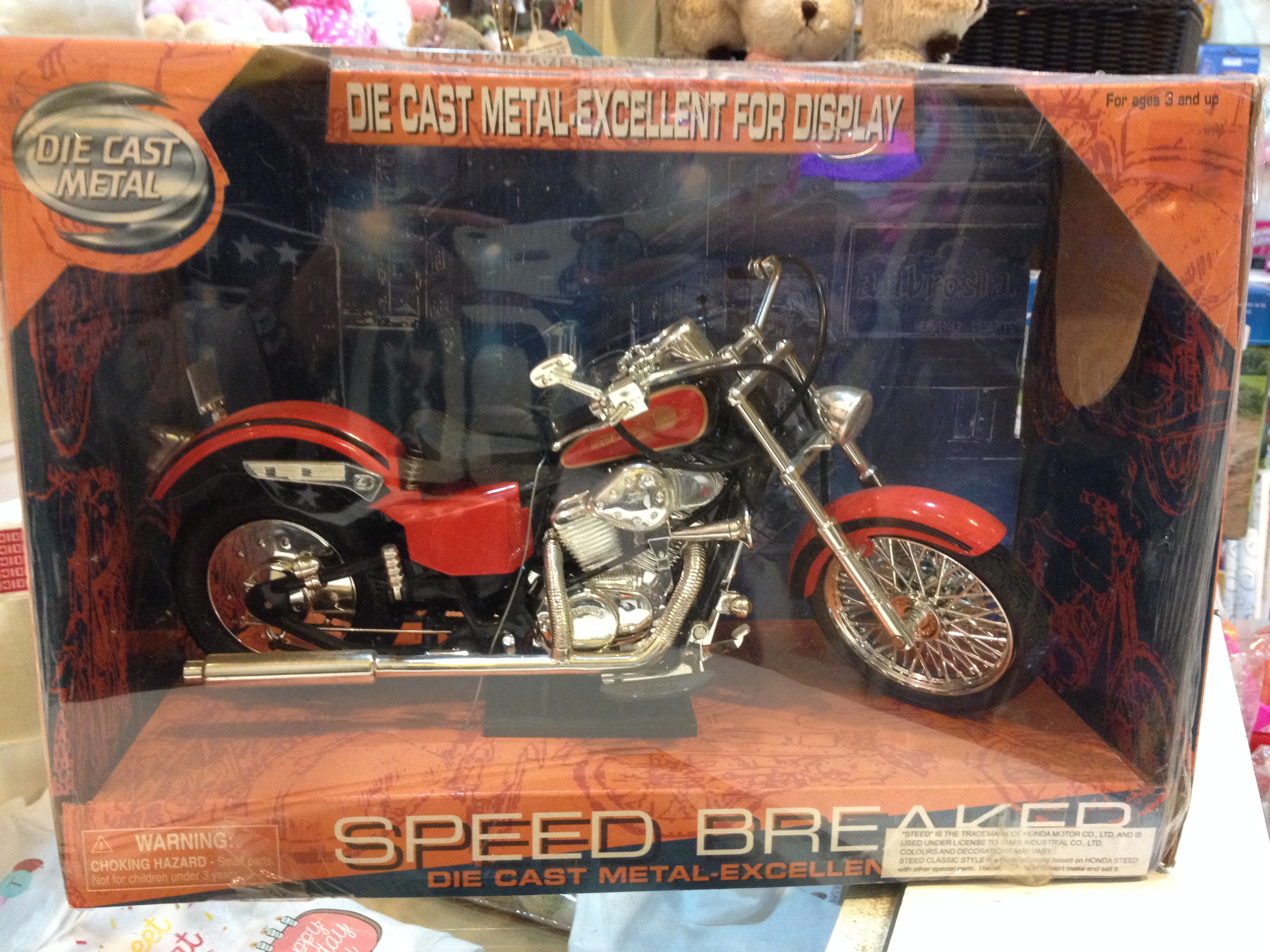 1:9 SPEED BREAKER [DIE CAST]