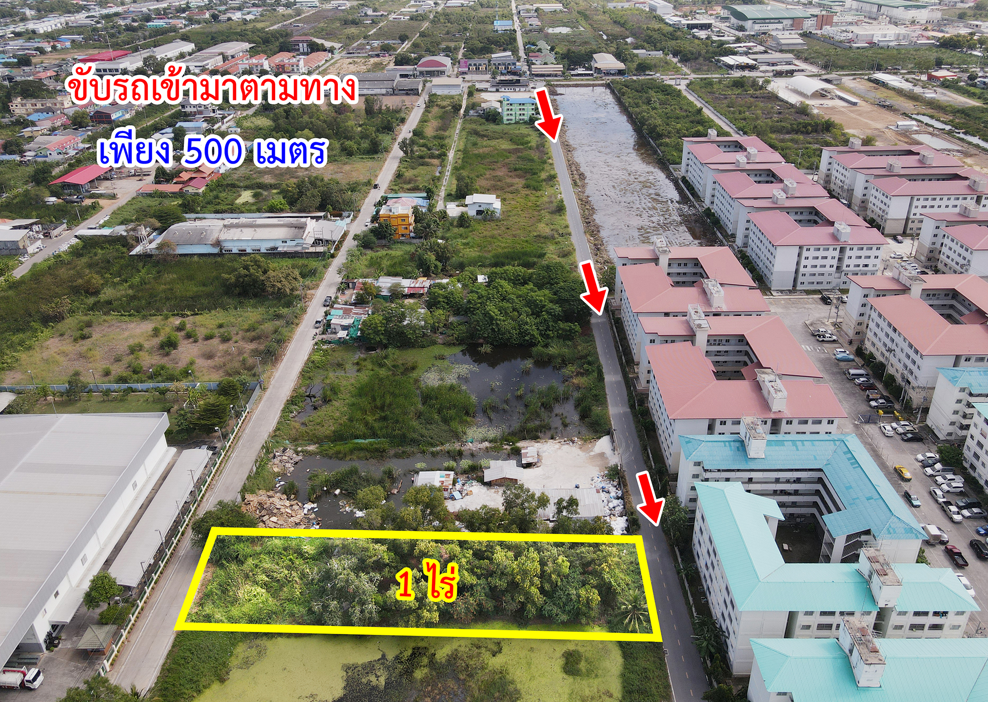 73853-ขายที่ดิน ซอยเทพกุญชร 34 ตลาดไท คลองหลวง ปทุมธานี