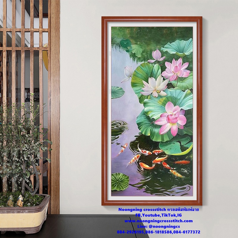 ปลาคราฟ ดอกบัว มงคล ชุดปักครอสติช พิมพ์ลาย ครอสติสจีน งานฝีมือ DIY