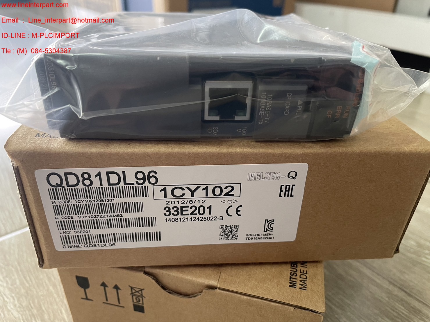 QD81DL96