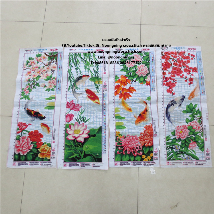 ปลาคราฟคู่ ดอกไม้มงคล ครอสติสปักสำเร็จ90x35x4cm ไม่รวมกรอบ งานฝีมือ DIY