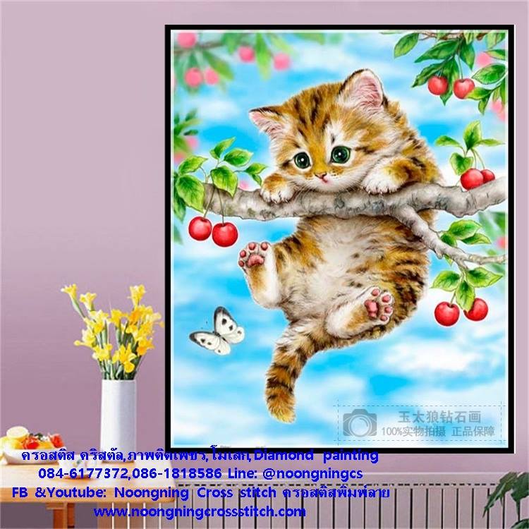 แมวเหมียวเกาะกิ่งไม้ ครอสติสคริสตัล Diamond painting โมเสก ภาพติดเพชร งานฝีมือทำที่บ้าน DIY