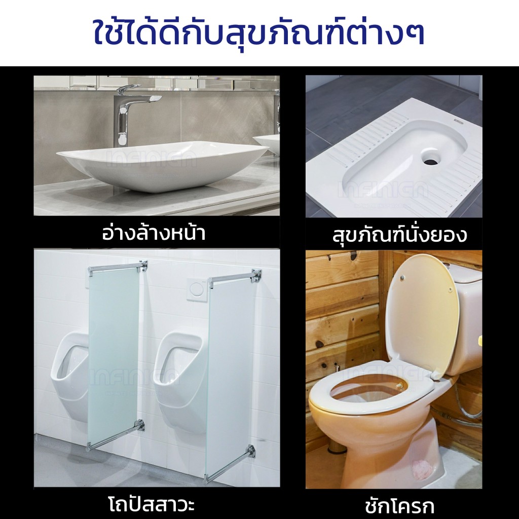 เจลดับกลิ่นห้องน้ำ 🌸 เจลดอกไม้ 3D Premium ‼️ไม่ตรงปกคืนเงิน 100% ติดชักโครก ดับกลิ่นห้องน้ำ (Toilet Cleaner)