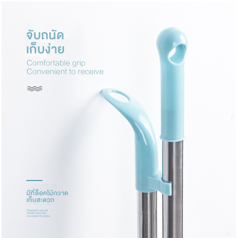 ชุดเครื่องในบ้าน ชุดไม้กวาด+ที่โกย+ไม้กวาดรีดน้ำสามชิ้น ใช้งานดี เเข็งเเรงทนดี ชุดไม้กวาดพร้อมโกยผง ชุด 3 ชิ้น