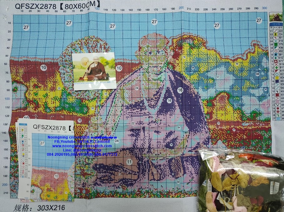 ครอสติส สั่งทํา 60x80ซม รูปครูบาบุญชุ่ม ชุดปักครอสติส พิมพ์ลาย ครอสติสจีน งานฝีมือทำที่บ้าน DIY