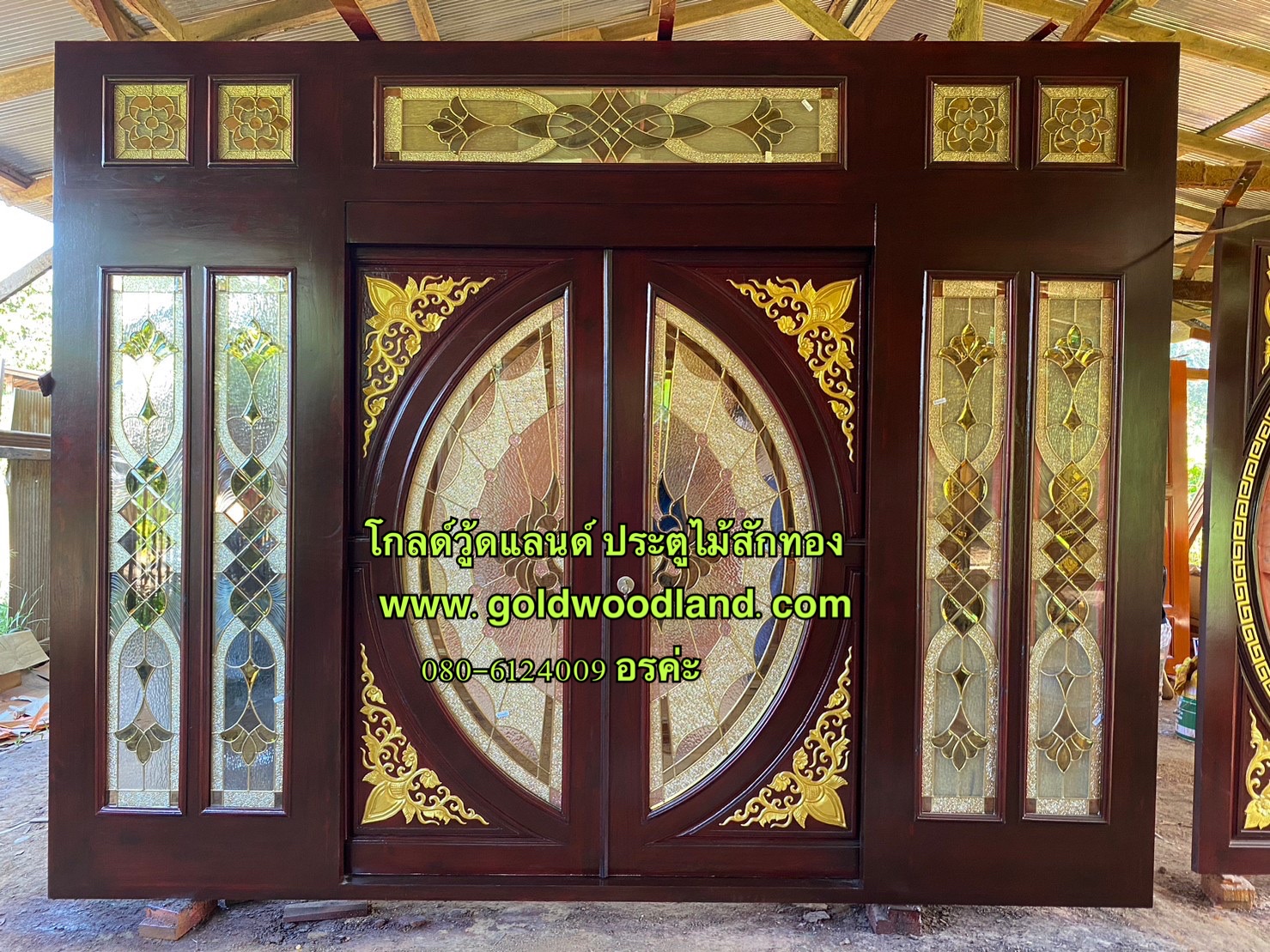 ประตูบานเลื่อนสำเร็จรูป GS-57