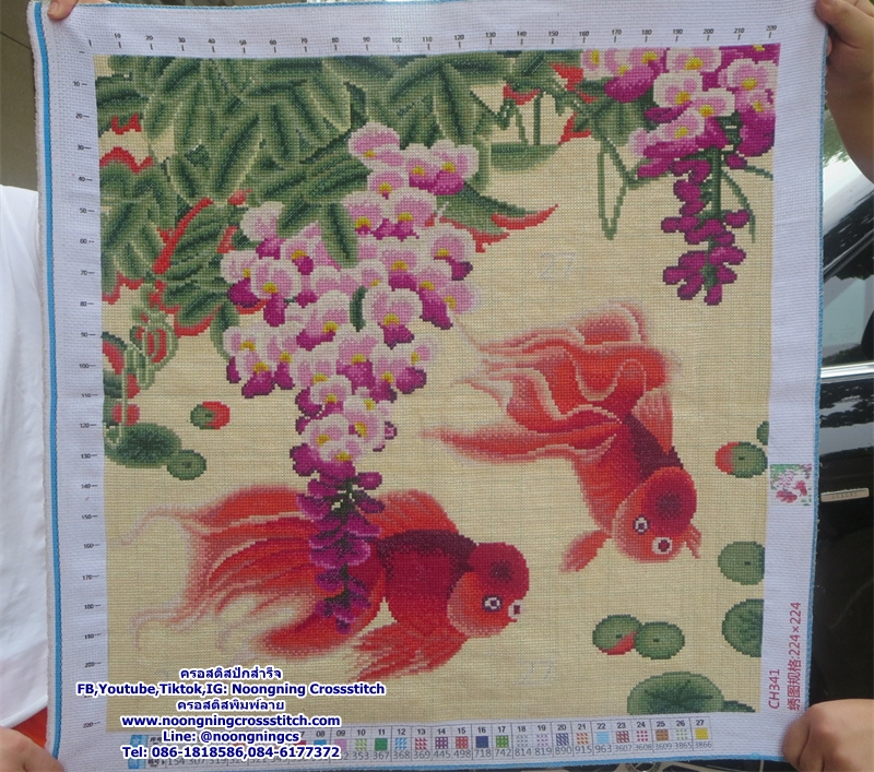 สระบัวสวยงาม ครอสติสปักสำเร็จ
