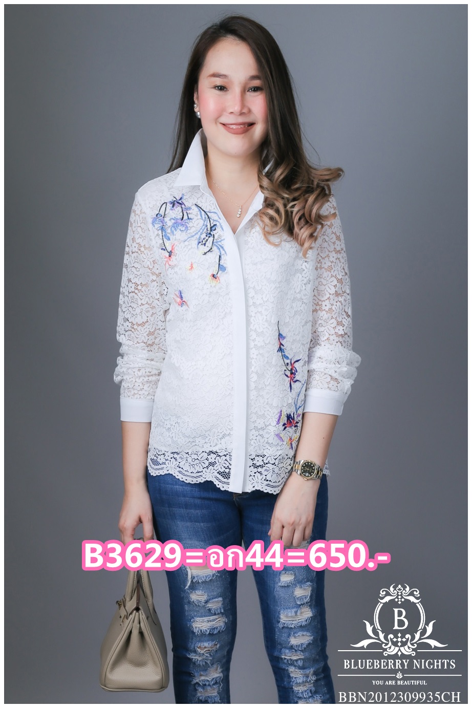 Sale+++B3629 เสื้อเชิ้ตลูกไม้อิตาลีปักลายดอกไม้ ผ้าลูกไม้อิตาลีเกรดพรีเมี่ยมเนื้อนุ่มเบาใส่สบายมากค่ะ แพทเทิร์นเสื้อเชิ้ตกระดุมหน้ายาวตลอด ดีเทลด้านหน้าปักดิ้นลายดอกไม้สวยหรูค่ะ มีซับในทั้งตัว ♡เหมาะสำหรับสาวๆรอบอก(36-44)♡ รุ่นใหม่ ขายดีมากๆ