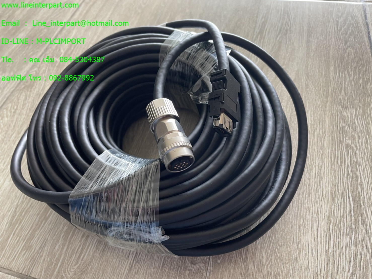 ขาย MR-J3ENSCBL30M-H