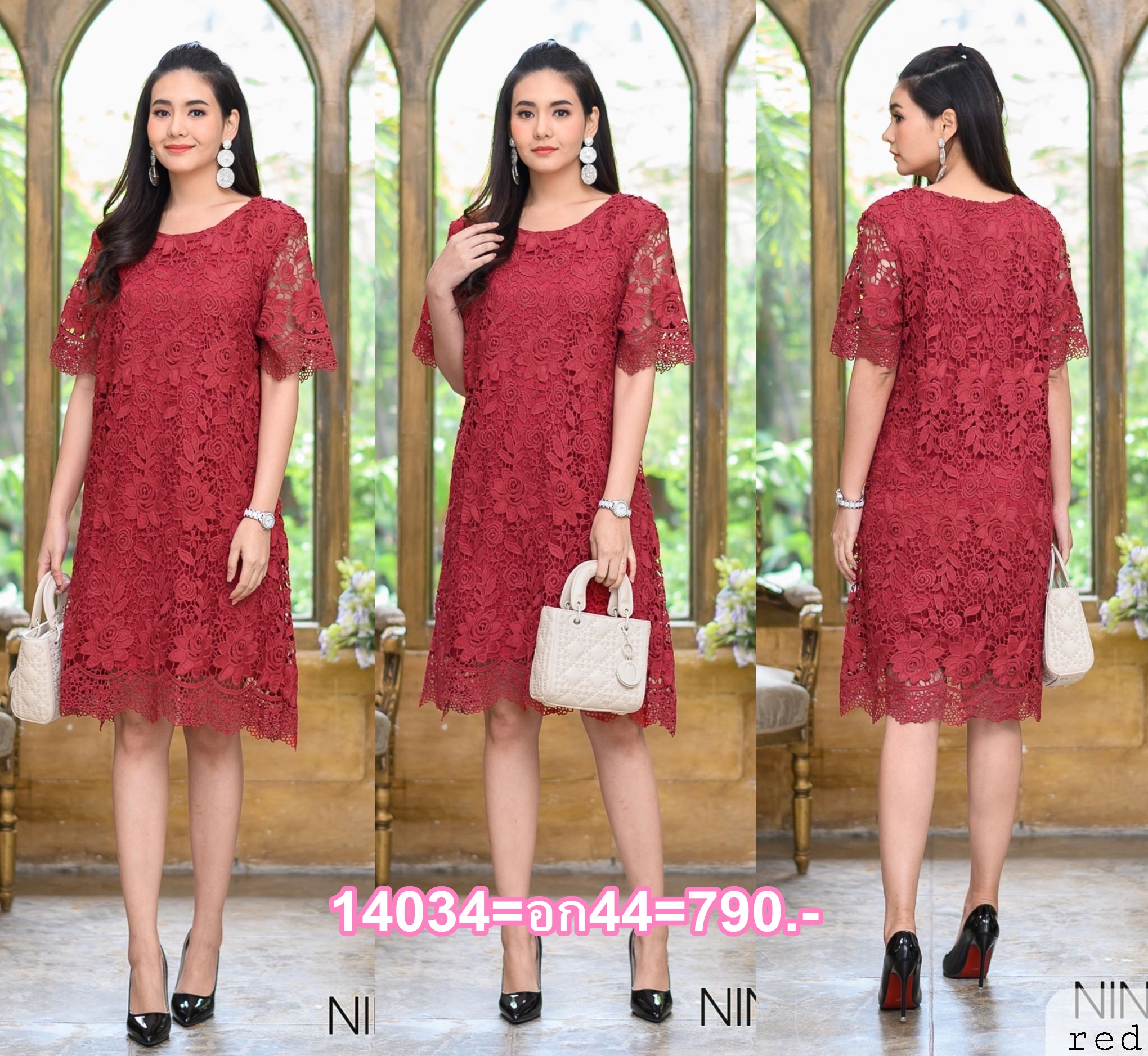 SaLe++#Nineroom 14034 (2pcs set) เดรสลุคไฮ ใช้ผ้าลูกไม้ปราด้าเกรดพรีเมี่ยม ทอลายสวย โชว์ลายเชิง ตัวผ้าใส่สบายไม่คัน ใส่จบด้วยซับในตัวค่ะ •Color |4สี 1.ชมพู 2.ขาว 3.แดง 4.ดำ •Size อก44-46" สะโพก46-48" ยาว40" ต้นแขน21" แขนยาว10" ลาย