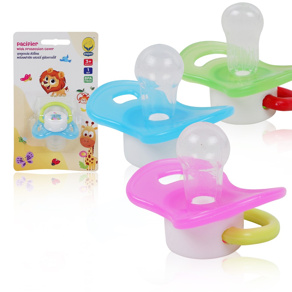 PAPPU จุกดูดเล่นซิลิโคน พร้อมฝาปิด ลายการ์ตูน มี 3 สี ย 5.5 xก 4.5 xส 4 ซม. สินค้าแม่และเด็ก