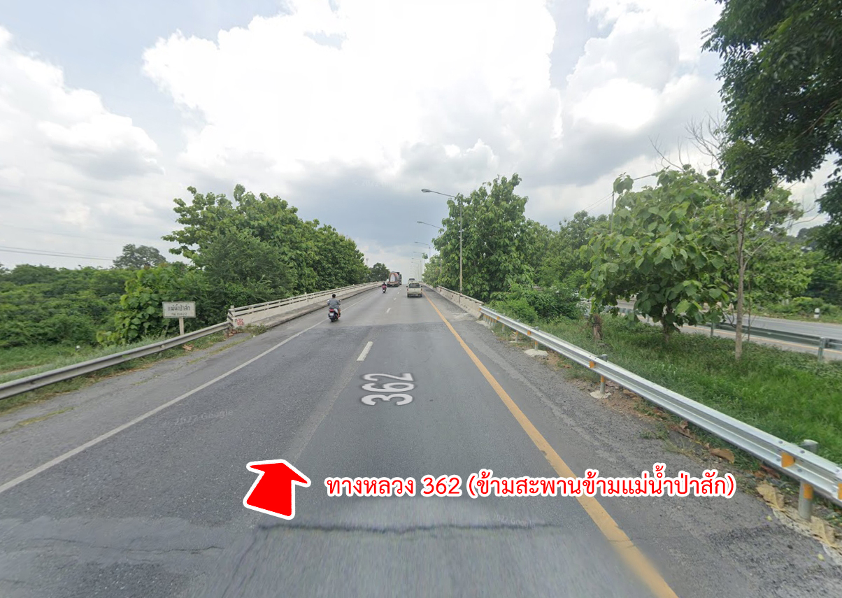 63394-ขายที่ดิน ซอยโรงไฟฟ้าแก่งคอย 2 แก่งคอย สระบุรี