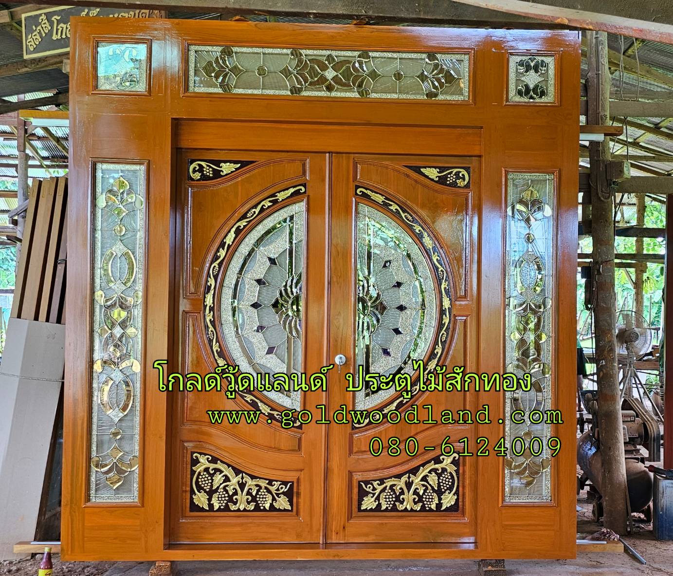 ประตูไม้สักบานเลื่อน GS- 222 ชุดสำเร็จ
