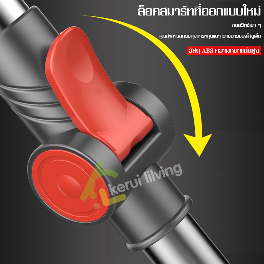 ไม้ม็อบถูพื้น ไม้ถูพื้นหัวสแตนเลส ชุดไม้ถูพื้น ไม้ม็อบดันฝุ่น ไม้ถูบ้านไมโครไฟเบอร์ ไม้ถูพื้น360องศา