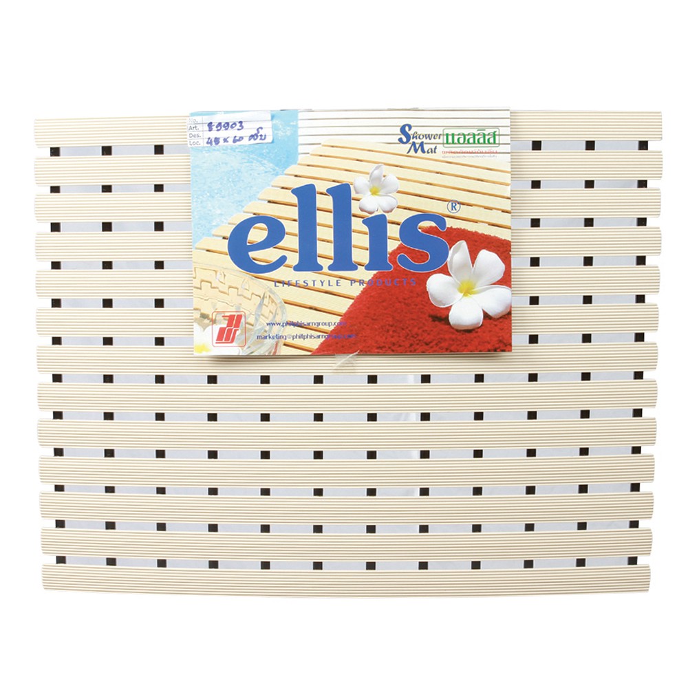 พรมปูพื้น พรมเช็ดเท้า พรมปูพื้น พรมภายนอก แผ่นกันลื่น SM45 45X60 ครีม ELLIS