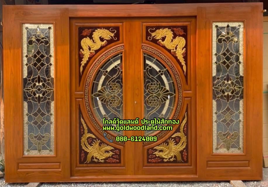 ประตูบ้านบานเลื่อน ชุดสำเร็จ