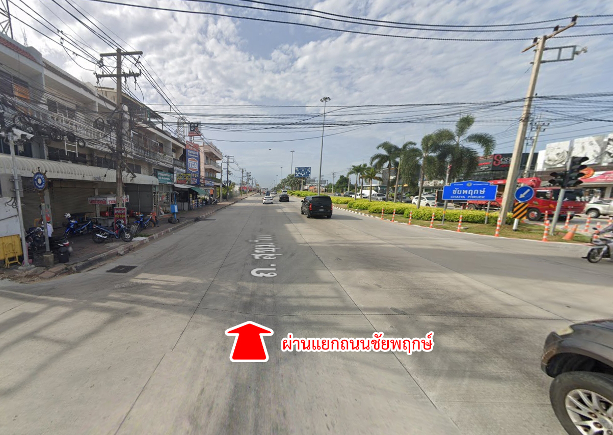 62127-ขายที่ดิน นาจอมเทียน แยกอัยการ พัทยา ชลบุรี