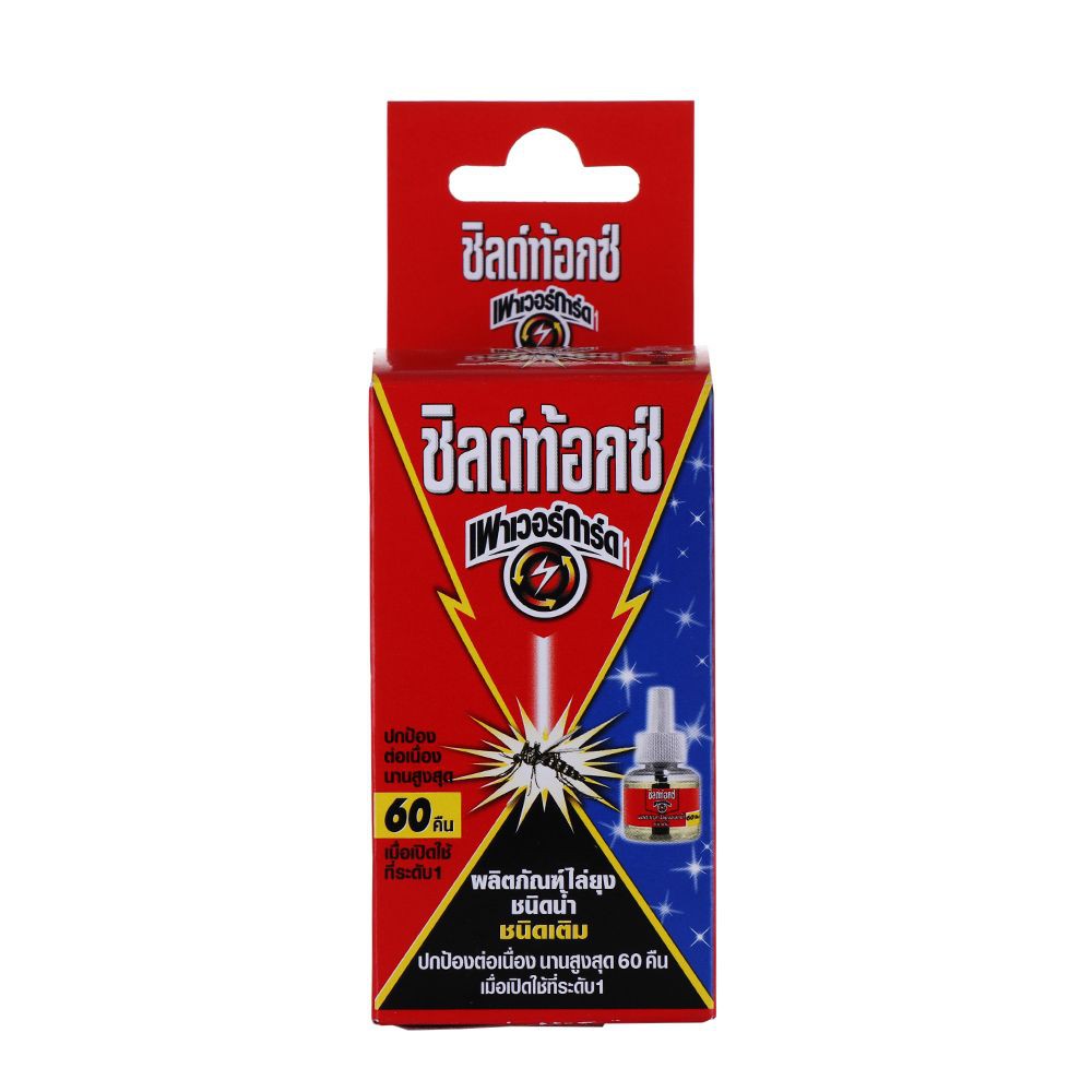 รีฟิล เครื่องไฟฟ้าไล่ยุง SHIELDTOX 45 มล. REFILL ELECTRIC MOSQUITOES SHIELDTOX45ML