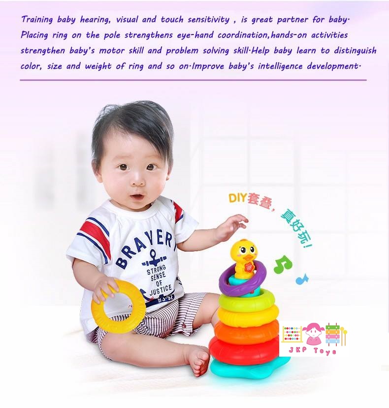 Huile Toys Stacking Rainbow Duck ห่วงเรียงซ้อนลูกเป็ดน้อย