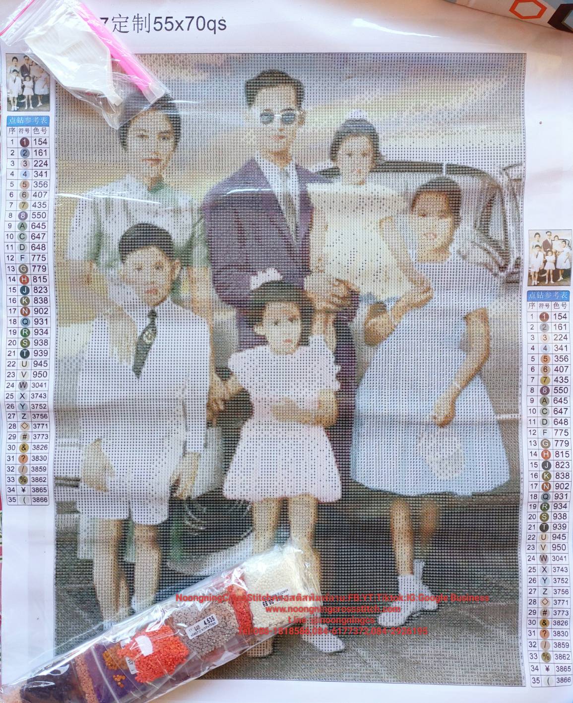 ครอสติสคริสตรัล สั่งทำ 55x70ซม รูปตามแบบที่คุณต้องการ Diamond painting โมเสก ภาพติดเพชร งานฝีมือทำที่บ้าน DIY