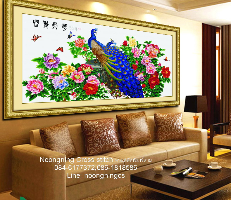 นกคู่&ดอกหญ้า ชุดปักครอสติช พิมพ์ลาย ครอสติสจีน งานฝีมือ DIY