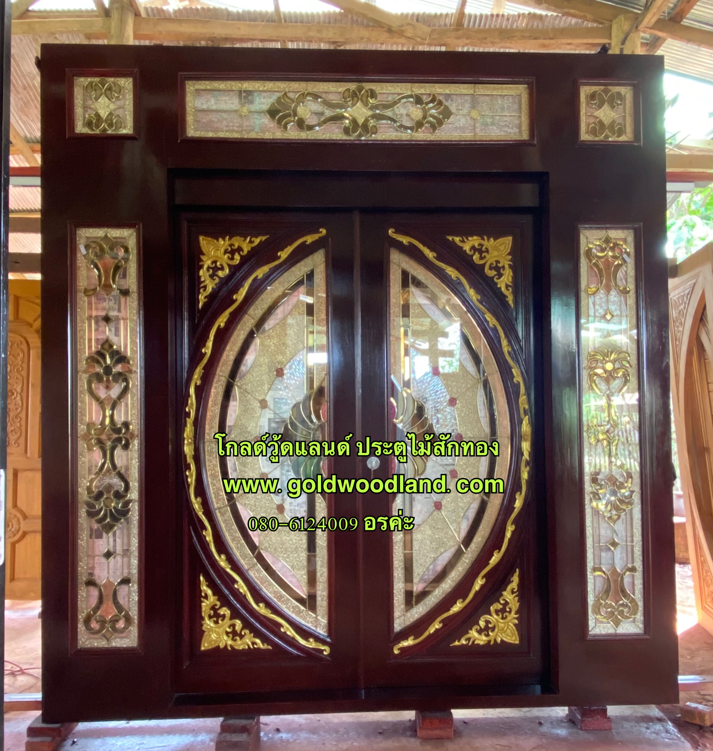 ประตูบานเลื่อน หน้าบ้านสวยๆ GS- 150