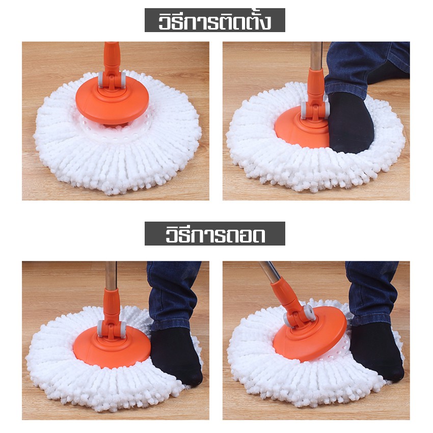 Cobbe ผ้าม็อบ ผ้าม็อบไม้ถูพื้น ผ้าม็อบสีขาว ดูดซับน้ำได้ดี Mop cloth ดักจับสิ่งสกปรกได้ดี อุปกรณ์ถูพื้น