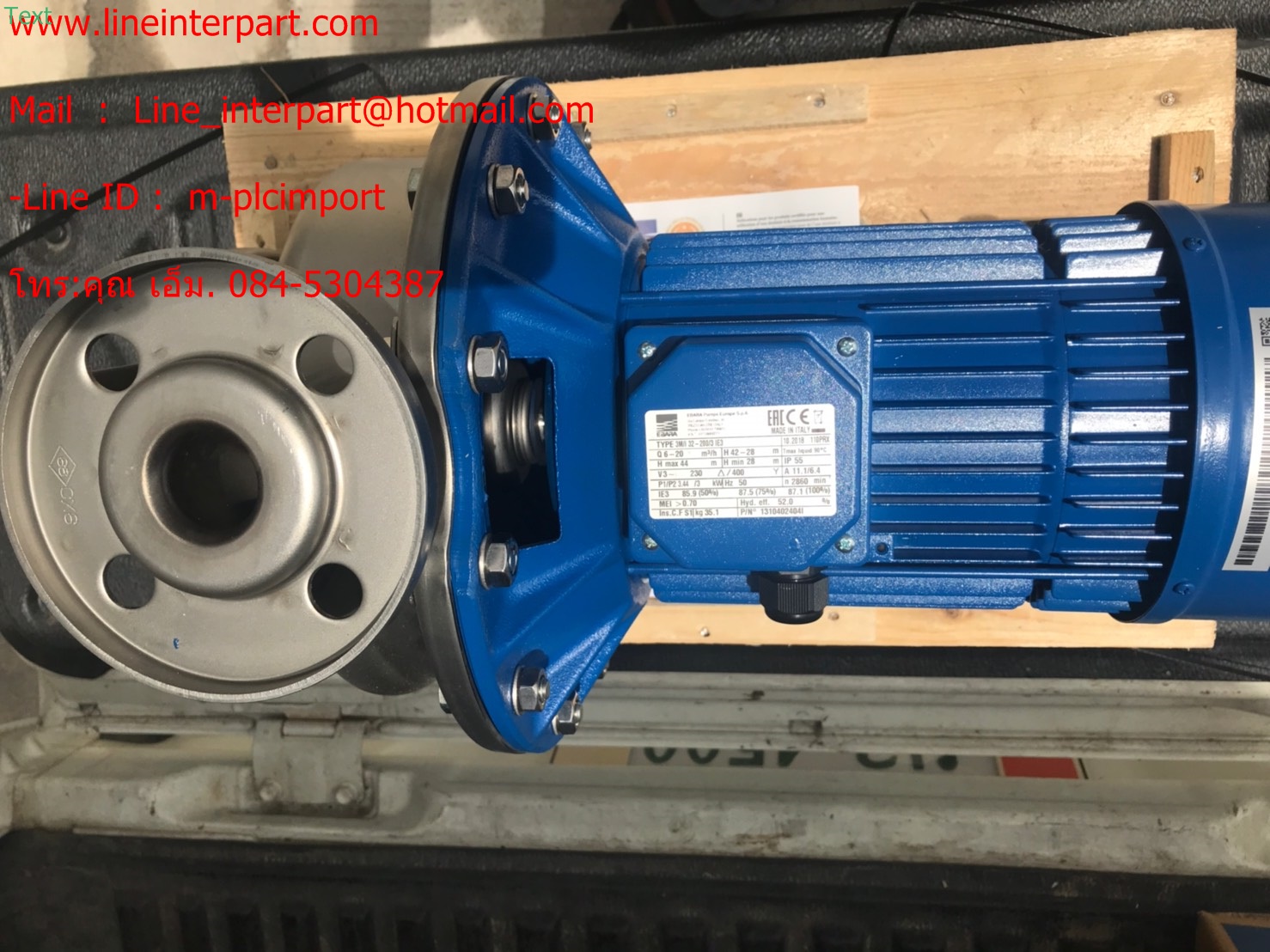 ขาย 3M-32-200/3.0 3สาย ปั๊มหอยโข่งแสตนเลส