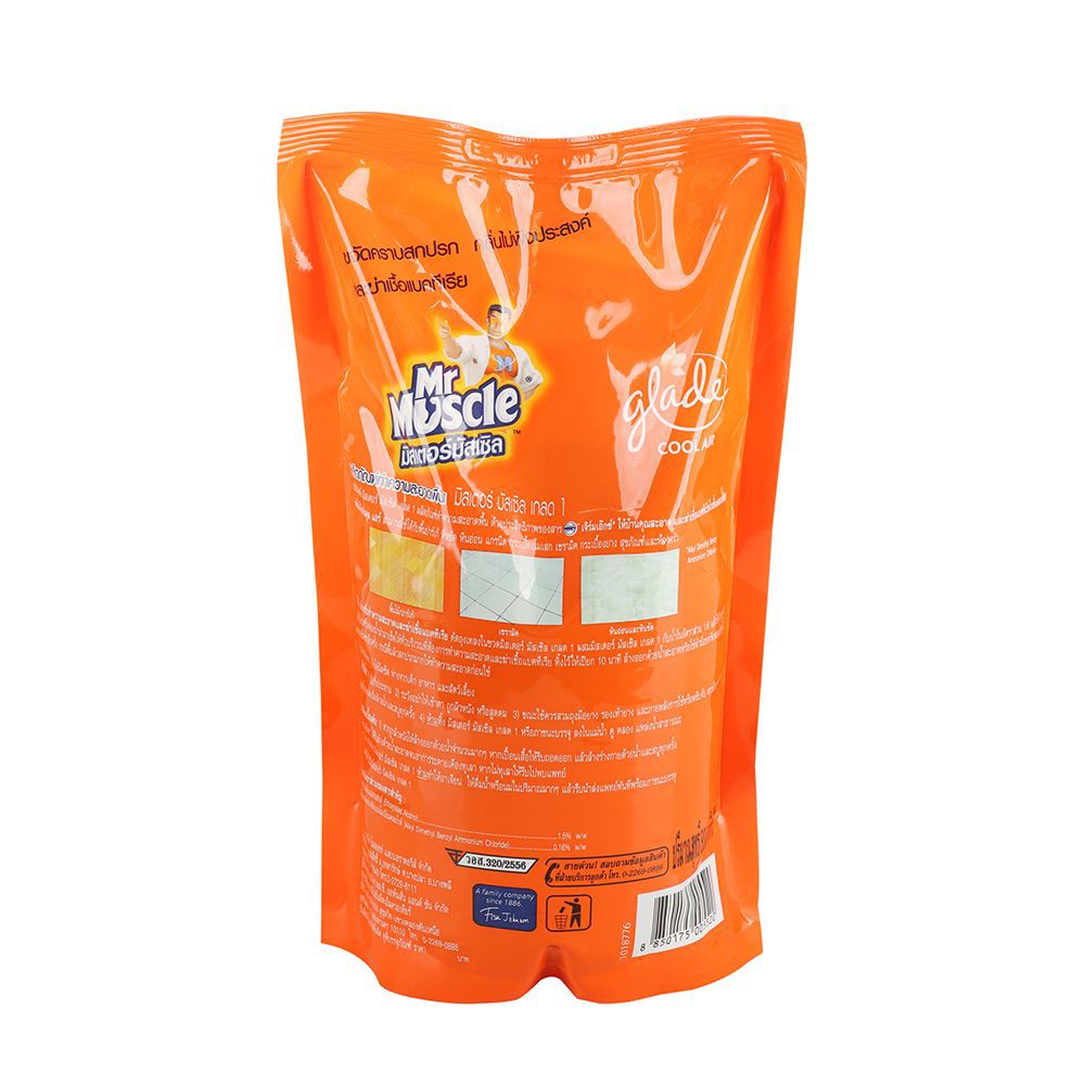 น้ำยาถูพื้น MR.MUSCLE 800 มล. กลิ่นคูลแอร์ LIQUID CLEANING MR.MUSCLE 800ML COOL AIR