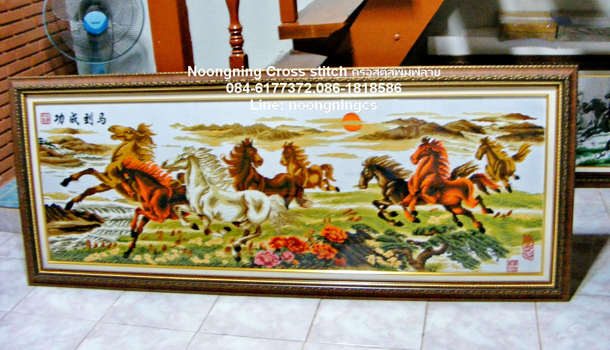 ผู้หญิงถือแจกัน ชุดปักครอสติช พิมพ์ลาย ครอสติสจีน งานฝีมือ DIY