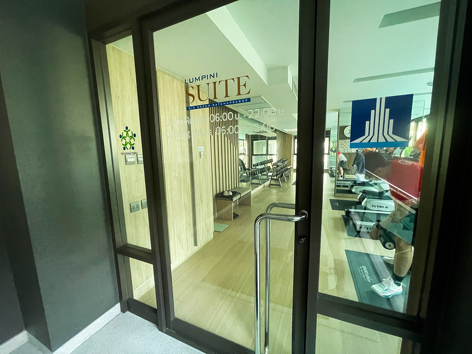 72199-ขายคอนโด Lumpini Suite ดินแดง-ราชปรารภ ดินแดง กรุงเทพฯ