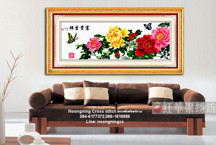 ผีเสื้อ ครอสติสจีนพิมพ์ลาย ชุดปักครอสติช พิมพ์ลาย ครอสติสจีน งานฝีมือ DIY