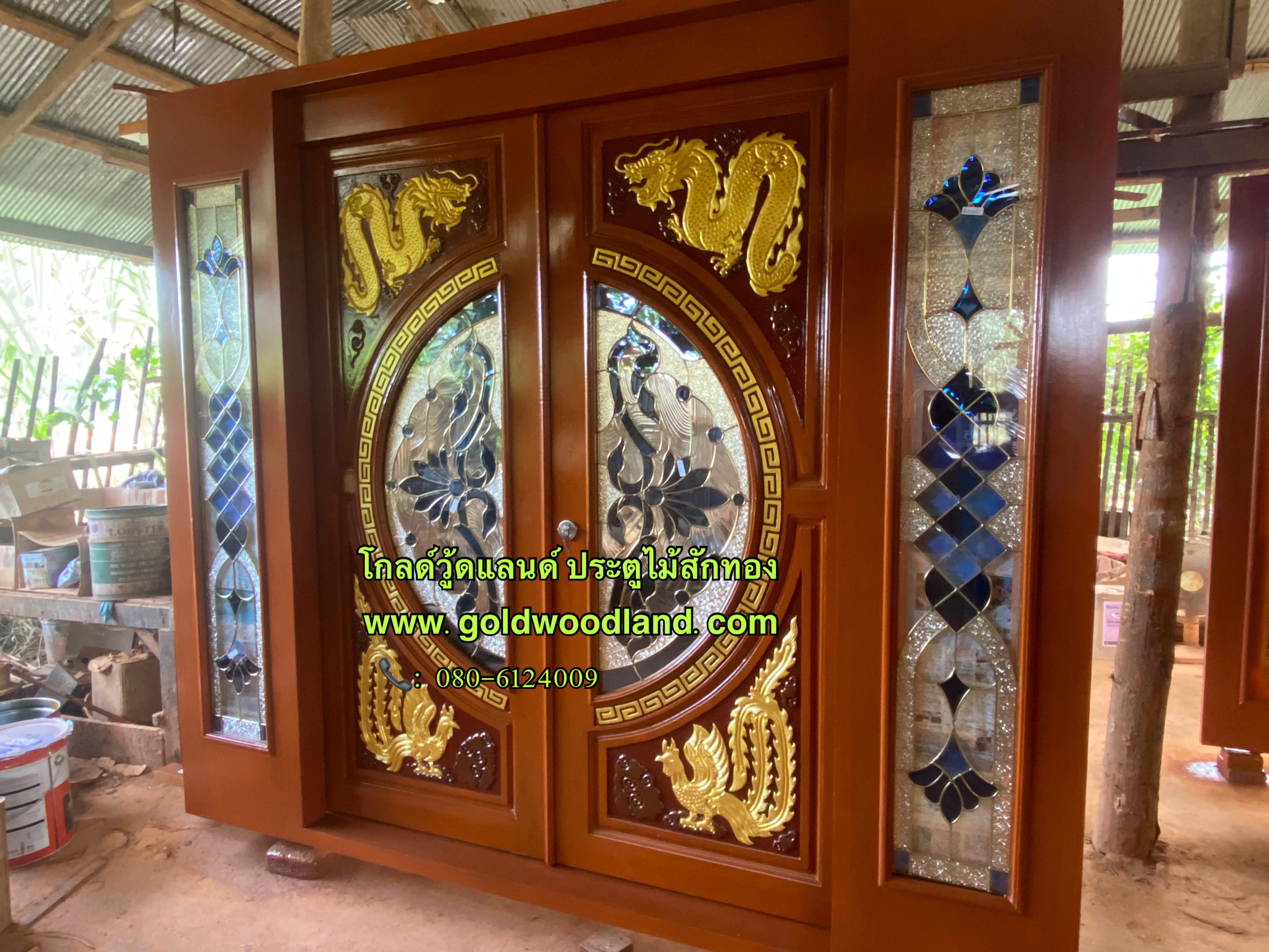 ประตู หน้าบ้านสวยๆ GS- 218 ชุดสำเร็จ