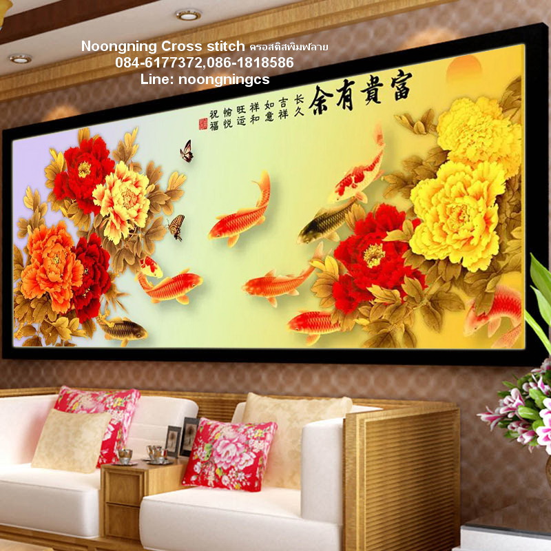 เด็กจีนเงินไหลนองทองไหลมา ชุดปักครอสติส พิมพ์ลาย ครอสติสจีน งานฝีมือทำที่บ้าน DIY