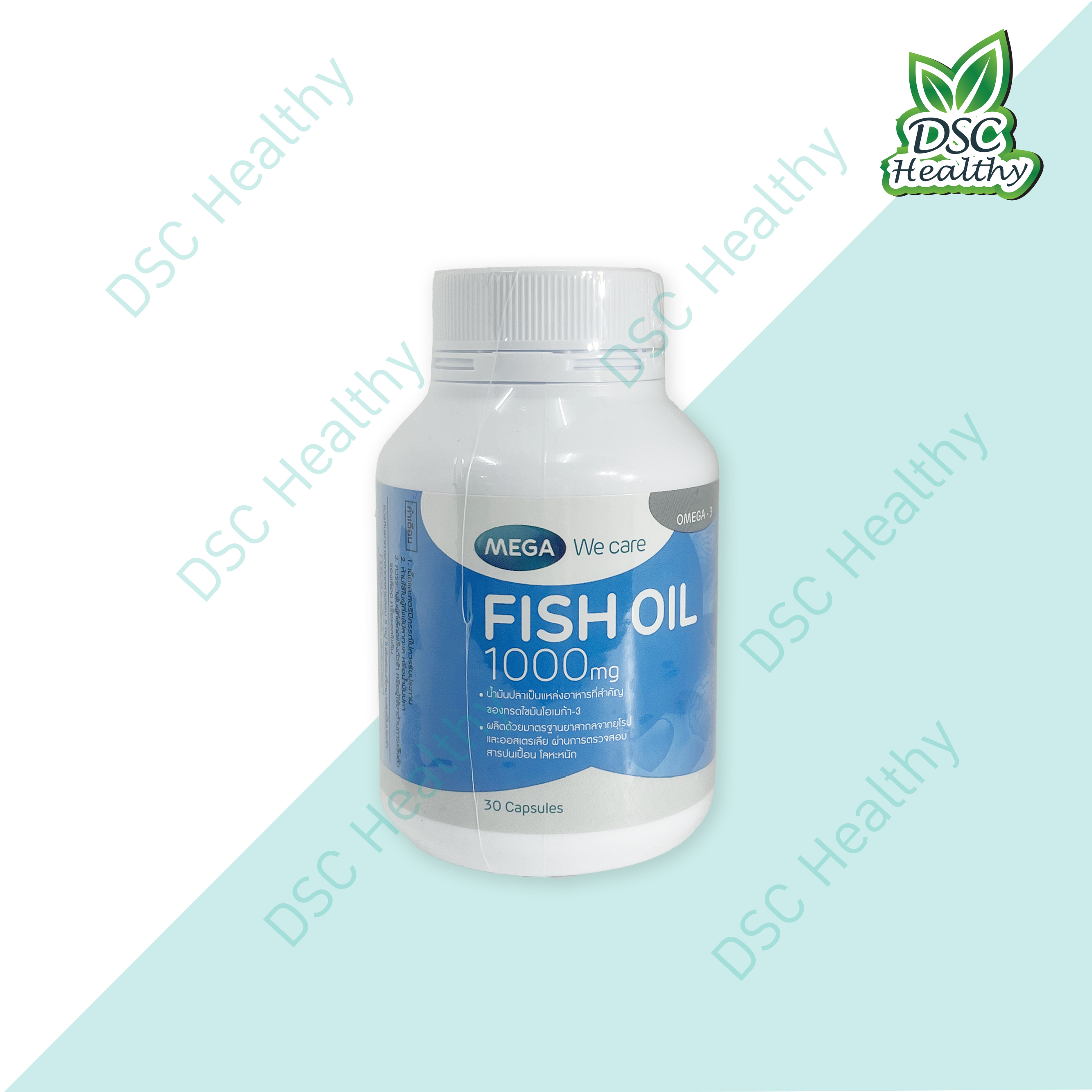 MEGA We care FISH OIL 1000 mg 30 Capsules