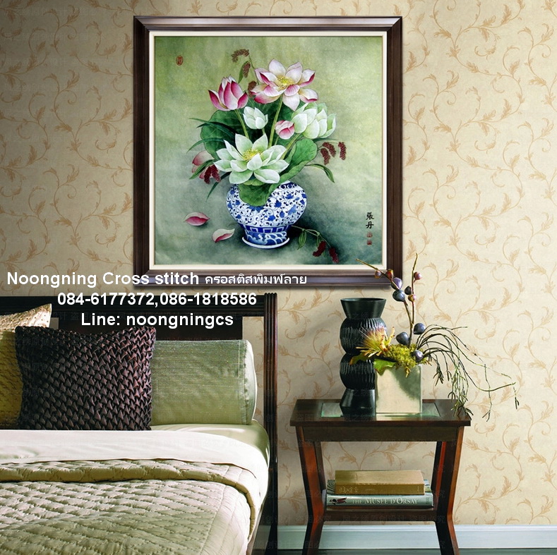 เปลือย ชุดปักครอสติช พิมพ์ลาย ครอสติสจีน งานฝีมือ DIY