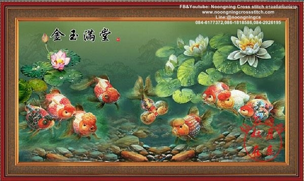 ฝูงปลาทอง ดอกบัว ครอสติสคริสตัล Diamond painting โมเสก ภาพติดเพชร งานฝีมือทำที่บ้าน DIY