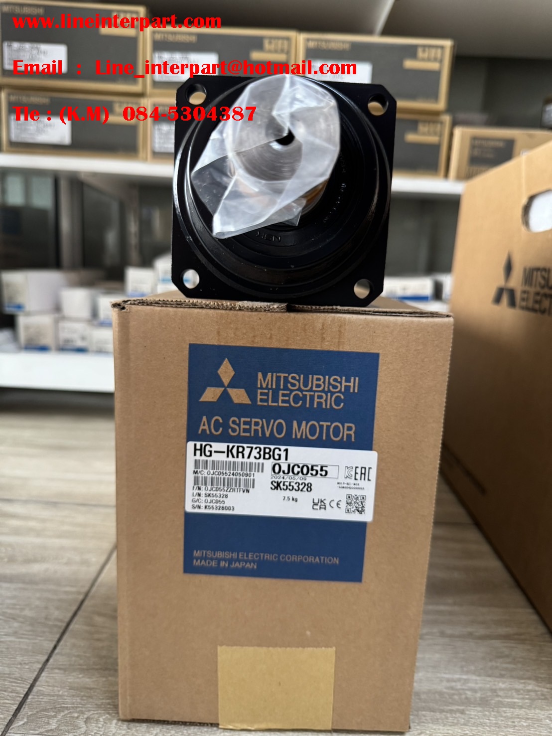 HG-KR73BG1 RATIO 1:12