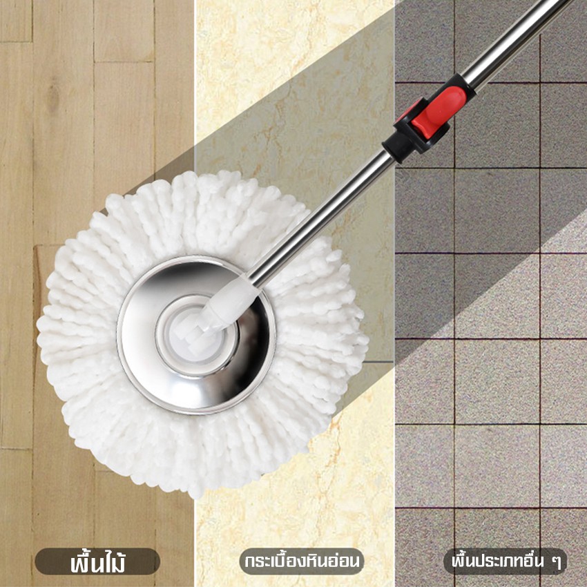 ไม้ม๊อบ spin mop ม็อบถูพื้น ที่ถูพื้น ไม้ม๊อบดันฝุ่น ไม้ถูพื้นที่ถูพื้น ไม้เช็ดพื้น ไม้ถูพื้นมหัศจรรย์ ไม้ถูบ้าน ม๊อบ