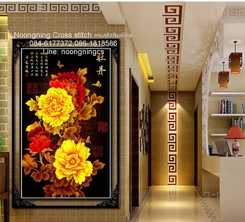 ดอกไม้สีทอง ชุดปักครอสติช พิมพ์ลาย ครอสติสจีน งานฝีมือ DIY