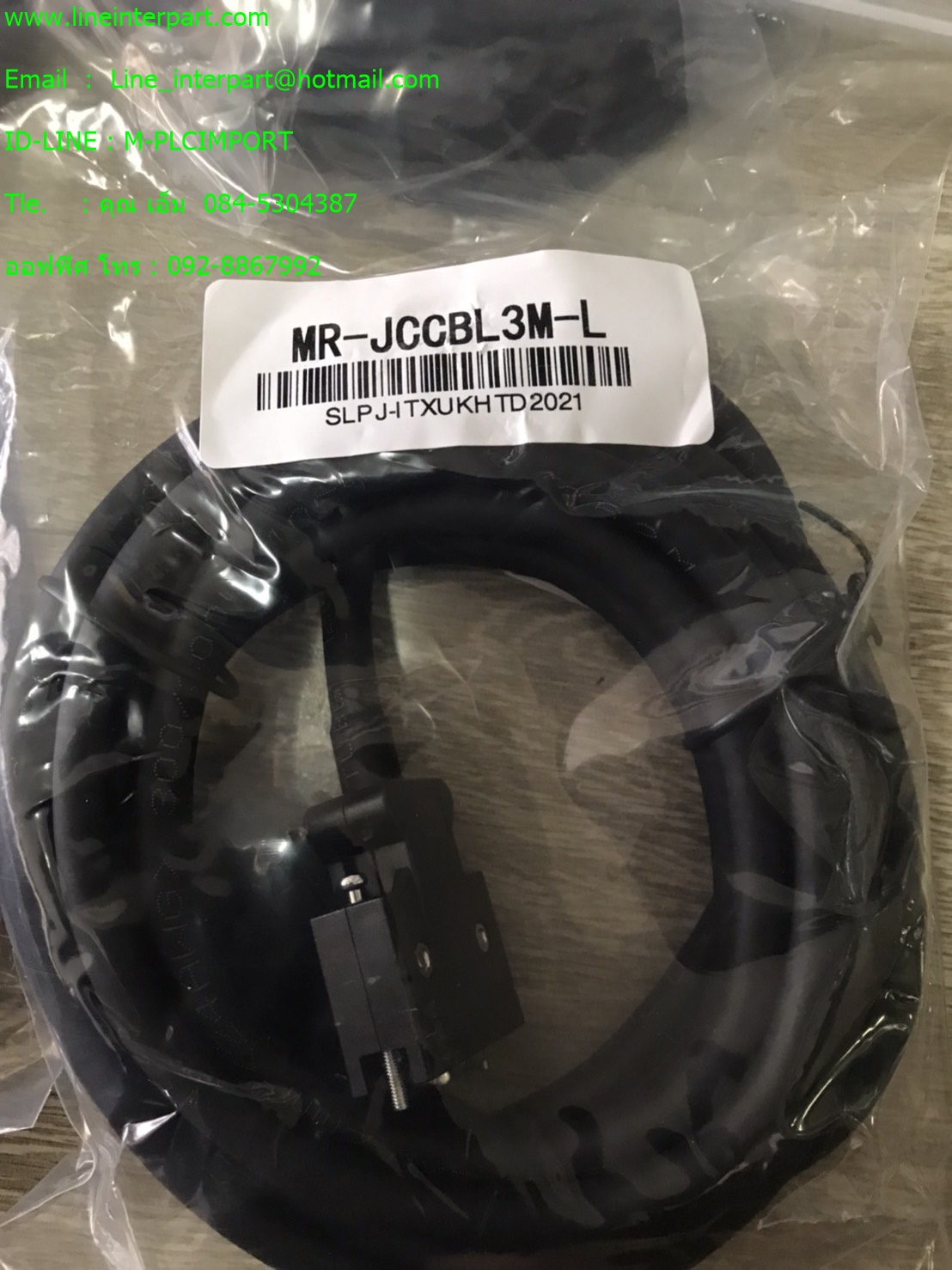 MR-JCCBL3M-L