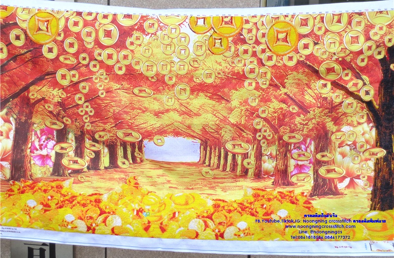 ต้นไม้เงิน ต้นไม้ทอง ครอสติสปักสำเร็จ205x90cm ไม่รวมกรอบ งานฝีมือ DIY