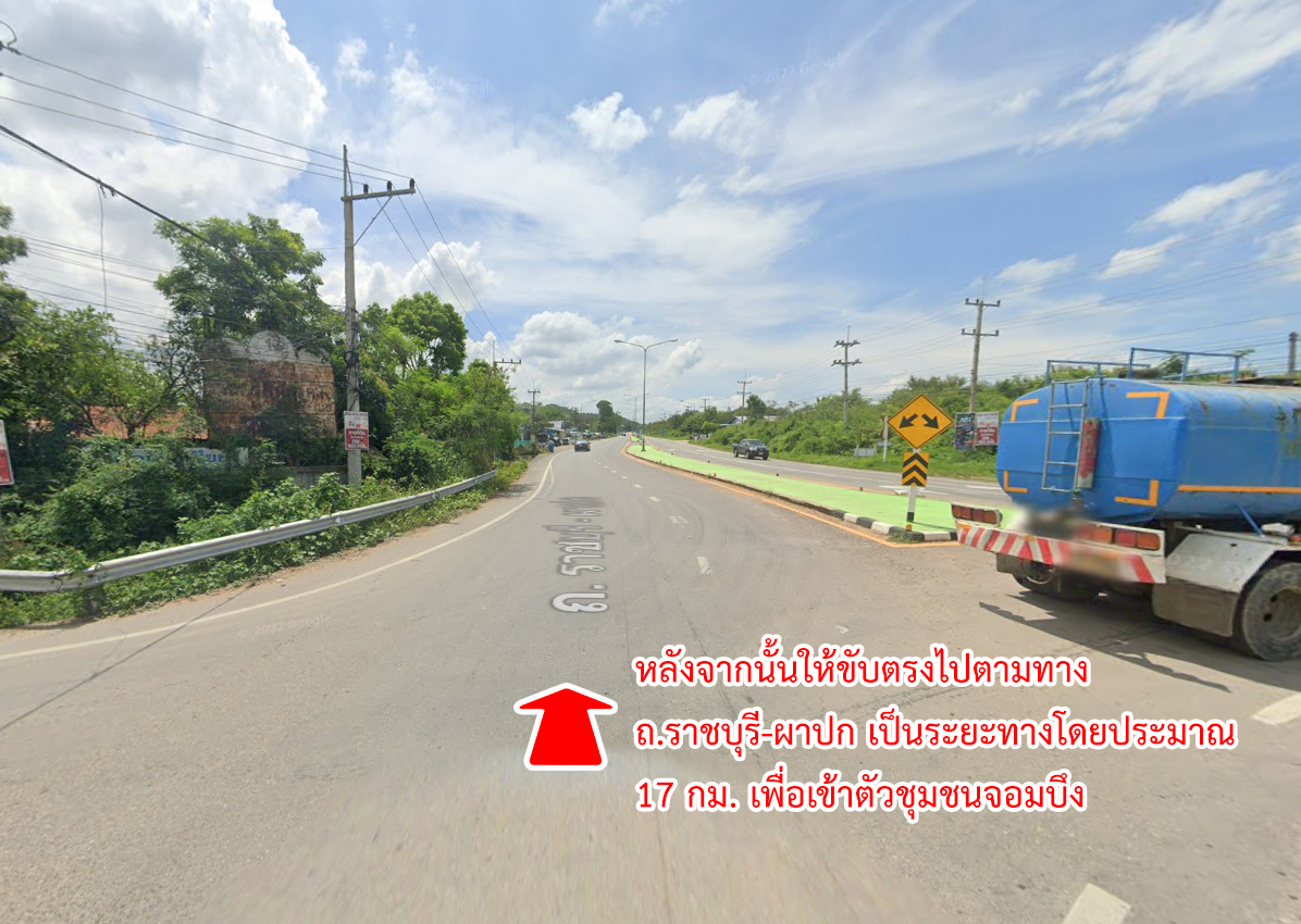 76904-ขายที่ดิน ถนนราชบุรี-ผาปก จอมบึง ราชบุรี