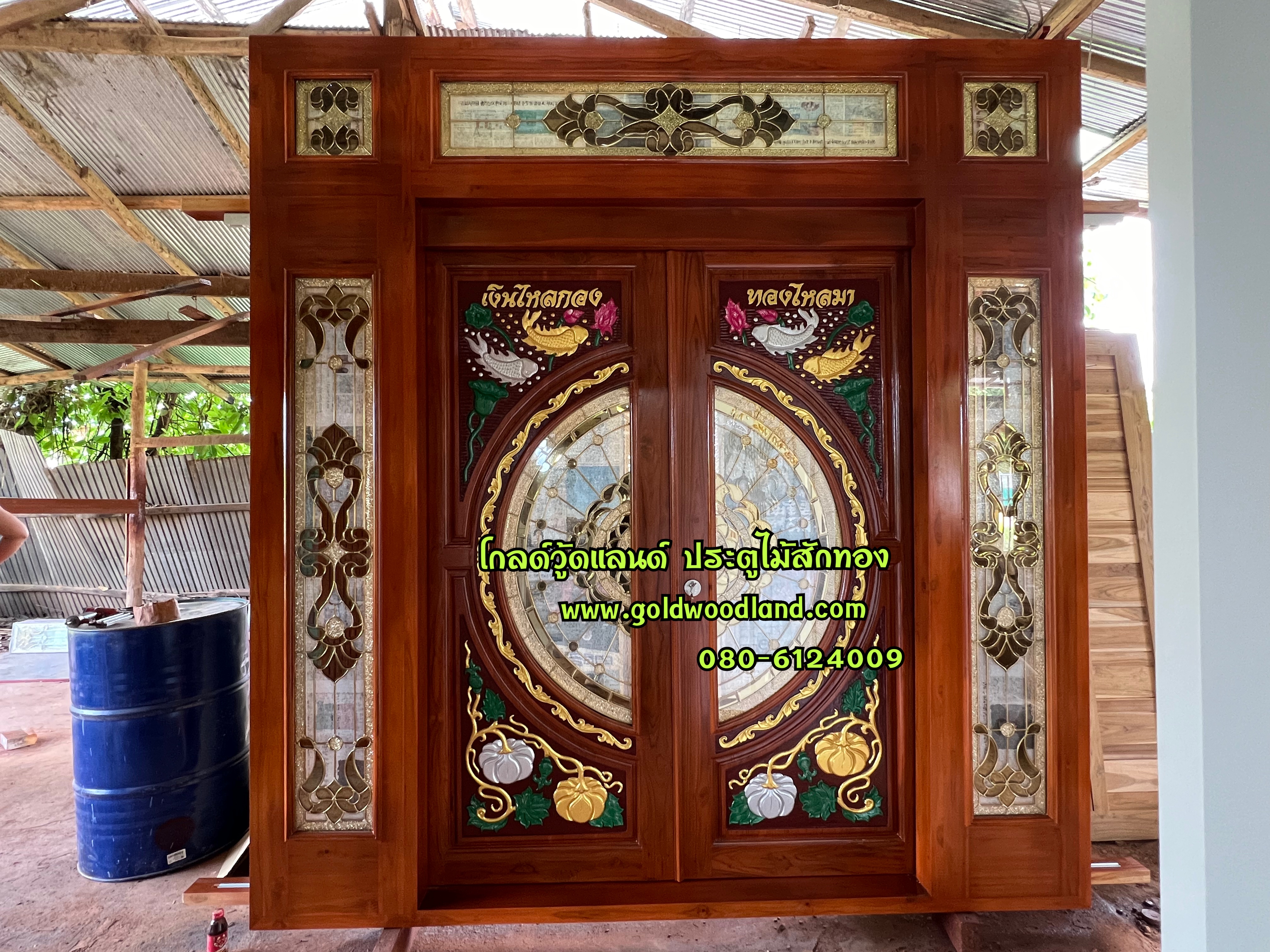 ประตูไม้สักบานเลื่อน GS- 230 ชุดสำเร็จ
