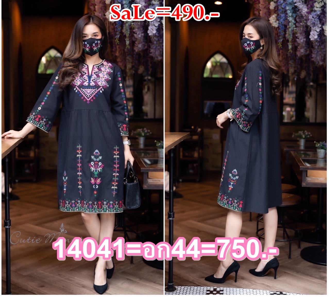 Sale++#CUTIE MINUTE 14041 เดรสลินิน+Maskผสมผ้าฝ้ายญี่ปุ่นเกรดพรีเมี่ยม งานปักอลังการทั้งตัว ทรงปล่อยๆสบายๆ ชุดใส่ง่าย ใส่เที่ยว ใส่อยู่บ้านตอนรับซัมเมอร์ได้สบายๆเลยค่ะ ** Mask ทรงสวยปรับเข้ากับโครงหน้า ใส่แล้วหน้าดูเรียวยาว ใช้ผ้ามัสลินอย่างดีซับด้านใน**
