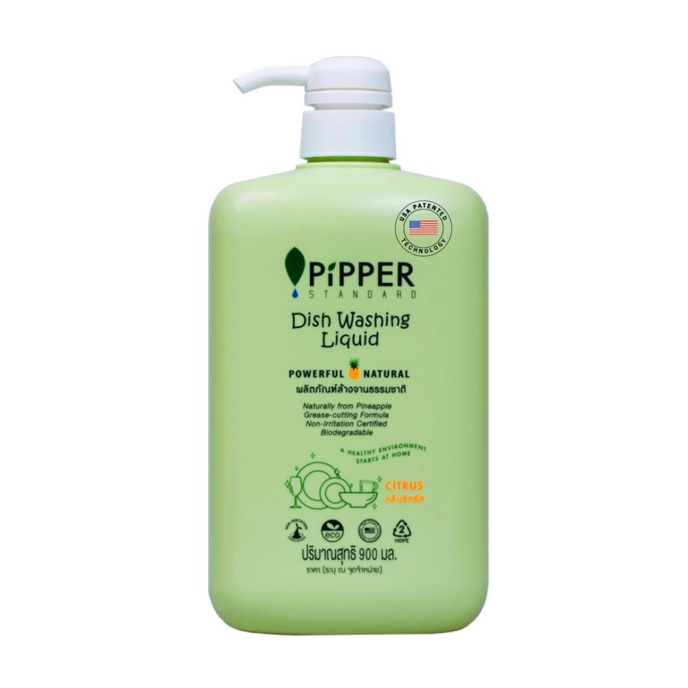 น้ำยาล้างจาน PIPPER กลิ่นซิตรัส 900 มล. DISHES CLEANER PIPPER 900ML.