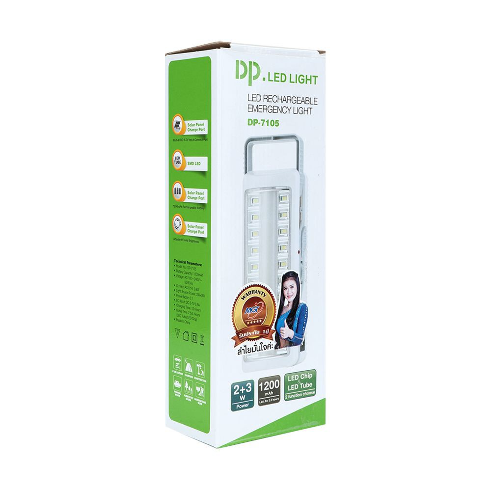 ไฟ LED CAMPING DP-7105 3 วัตต์ อุปกรณ์ส่องสว่าง